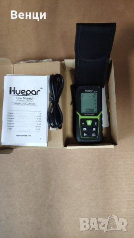 ПрофесионалнаЛазерна ролетка Huepar 330Ft/50M с литиево-йонна батерия, снимка 6 - Измервателни инструменти - 37081667