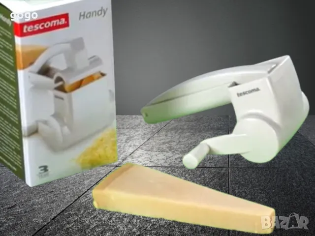 Мелачка за твърди сирена, снимка 3 - Други стоки за дома - 47685819