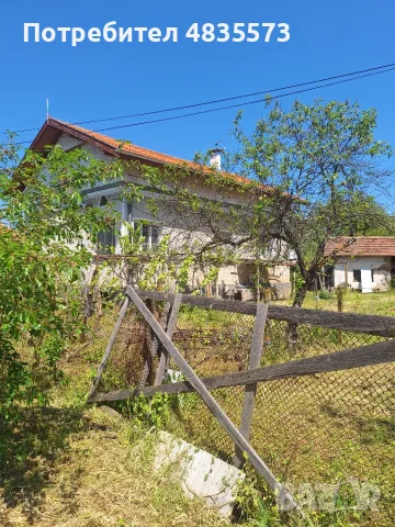 Продавам къща в Бойчиновци, снимка 2 - Къщи - 56506116