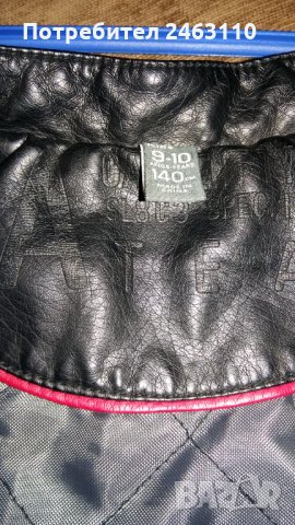 Детско кожено яке, снимка 2 - Детски якета и елеци - 30637658