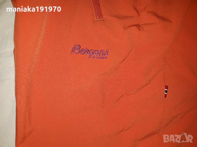 Bergans of Norway Torfinnstind lady pants (L) , снимка 9 - Панталони - 32115689