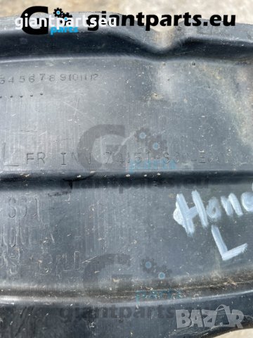 Подкалник Хонда сивик преден ляв HONDA CIVIC, снимка 2 - Части - 38833196