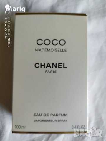 Празни шишета от маркови парфюми маркови парфюмни бутулки флакони , снимка 4 - Дамски парфюми - 30287990