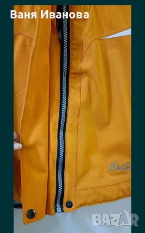 Дамско ски яке Dielsport, снимка 6 - Зимни спортове - 39232962