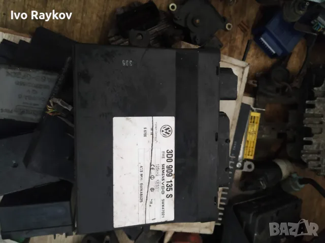 Модул безключово палене, Фолксваген Туарег VW Touareg Phaeton 3D0909135S , 3D0 909 135 S, снимка 2 - Части - 49467815