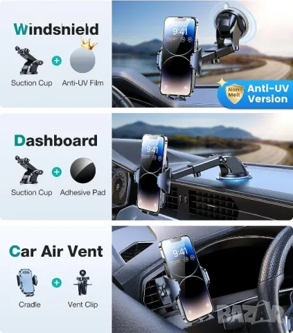 Луксозна и надеждна стойка за смартфон за автомобил VICSEED, снимка 9 - Селфи стикове, аксесоари - 48804616