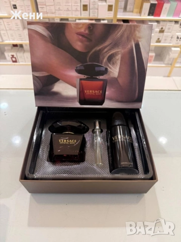 Подаръчни комплекти , снимка 3 - Дамски парфюми - 52710358