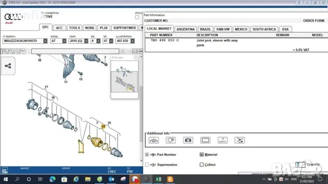Etka каталог за авточасти (VAG), снимка 2 - Аксесоари и консумативи - 47363347