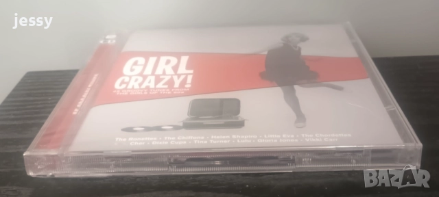 2 X CD It must be love / Claude Thornhill Snowfall / 2 X CD Girl Crazy, снимка 10 - CD дискове - 42299145