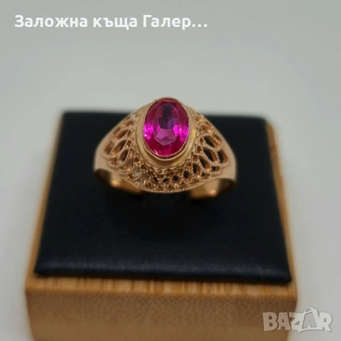 Винтидж златен пръстен – съветско злато, 583, 3,53г, снимка 3 - Пръстени - 54215305