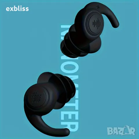 Комплект тапи за уши за многократна употреба, снимка 3 - Други - 49741159