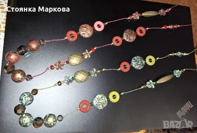 Нови дълги цветни колиета