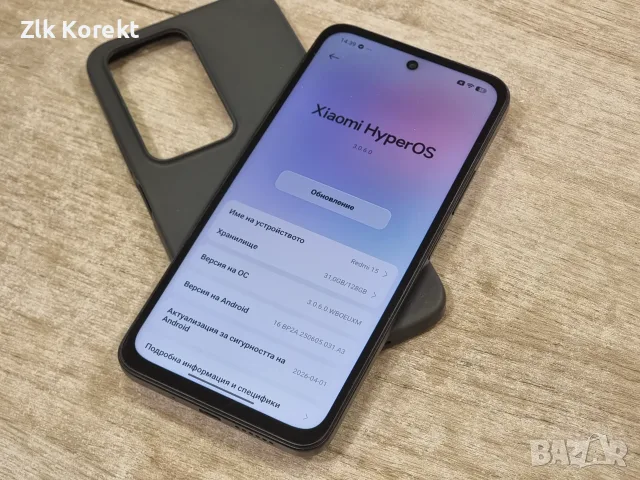Redmi 15 128GB 6GB RAM, снимка 3 - Xiaomi - 55836453