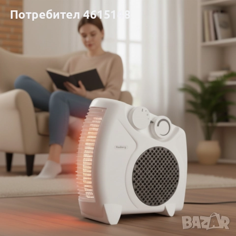 Отоплителна вентилаторна печка Rosberg – 2000W, черенбял, снимка 5 - Други - 51985504
