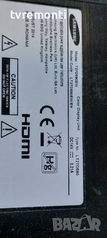 оригинална стойка bn61-13610 за телевизор SAMSUNG MODEL T27D590EW, снимка 4 - Стойки, 3D очила, аксесоари - 37500427