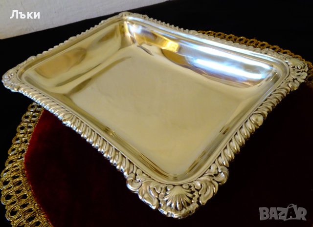 Английски бароков съд за сервиране 850 гр. , снимка 2 - Антикварни и старинни предмети - 38585994