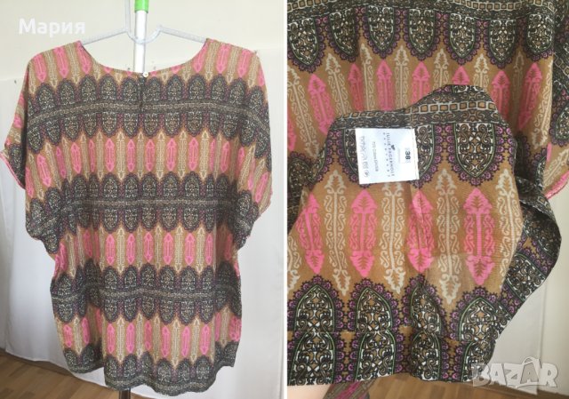 С / М Нова Дамска Блуза от 30% Коприна и 70% Памук Джули Фагерхолт Julie Fagerholt, снимка 4 - Корсети, бюстиета, топове - 42741745