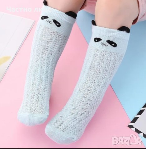 Бебешки и детски чорапки, снимка 8 - Чорапи - 39087480