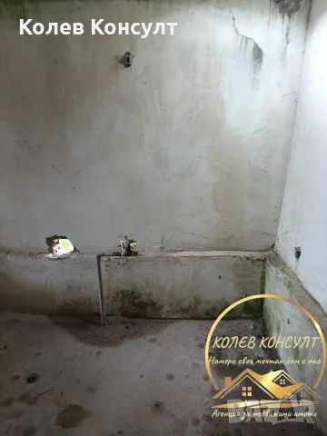 къща град Симеоновград, снимка 6 - Къщи - 56005880