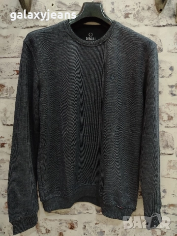 Gaballi- мека блуза с ластик, големи размери, цвят син меланж, памук 