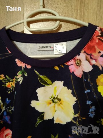 Дамска спортна блуза, снимка 2 - Блузи с дълъг ръкав и пуловери - 39405716