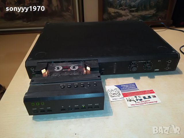 braun c1 deck-внос germany 0308211934, снимка 11 - Декове - 33715000