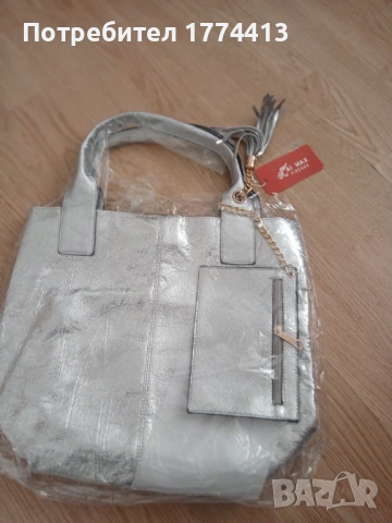 Дамски чанти, снимка 7 - Чанти - 54236984