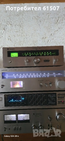 Усилвател  Тунер 2бр.  еквалайзер Technics 