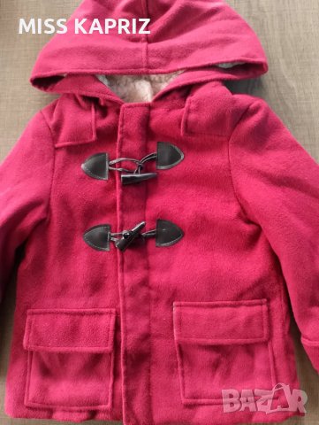 Палто за момче бордо , снимка 2 - Детски якета и елеци - 49654603