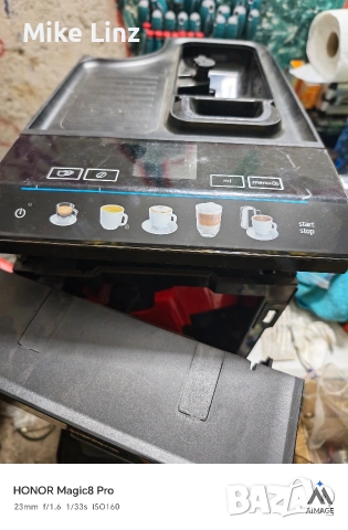 Siemens EQ500 Classic