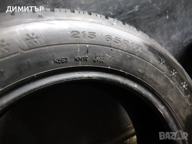 4бр.зимни гуми DUNLOP 215 65 17 DOT22 цена за брой, снимка 8 - Гуми и джанти - 54061123