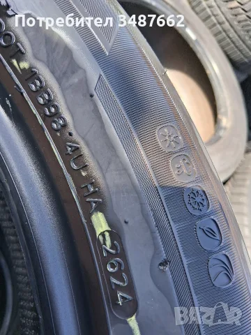 235 55 19 HANKOOK 2бр всесезонни дот 2024г , снимка 5 - Гуми и джанти - 56415504