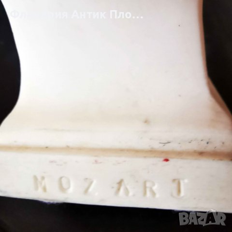 Малък бюст "Моцарт", снимка 2 - Статуетки - 37093525