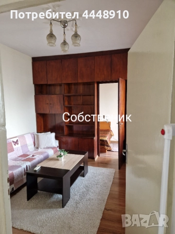 Продавам холна маса, снимка 2 - Маси - 52866725