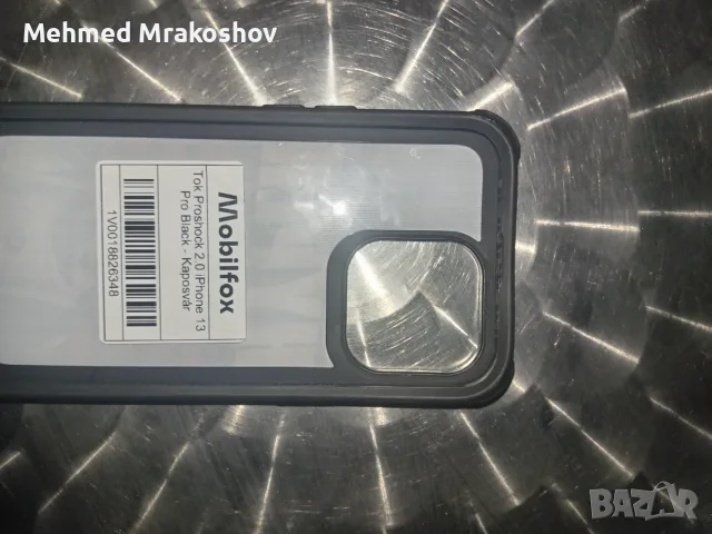 Калъфи за IPhone 13 pro , снимка 4 - Apple iPhone - 56144651