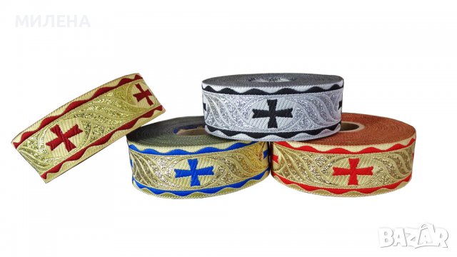 САТЕНЕНА ЛЕНТА С БРОДЕРИЯ