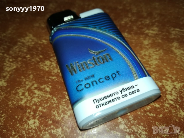 WINSTON-НОВА ЗАПАЛКА 0811251903, снимка 4 - Запалки - 52344832