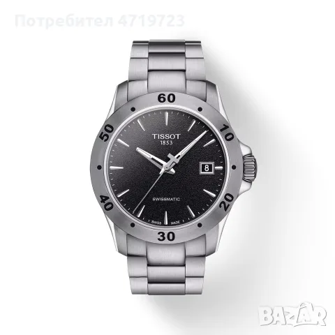 Tissot V8 Swissmatic