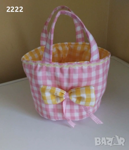 Чанта/кошница  