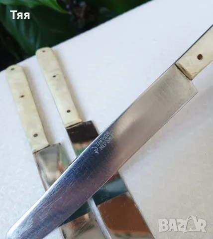 Ножчета със седефени дръжки Петко Денев , снимка 2 - Прибори за хранене, готвене и сервиране - 55786432