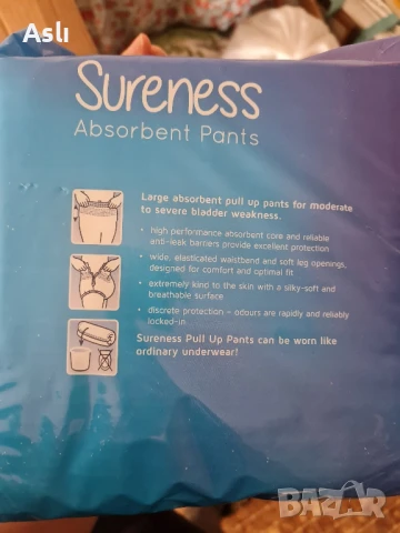 Памперс - гащи за възрастни, снимка 4 - Други - 51213132