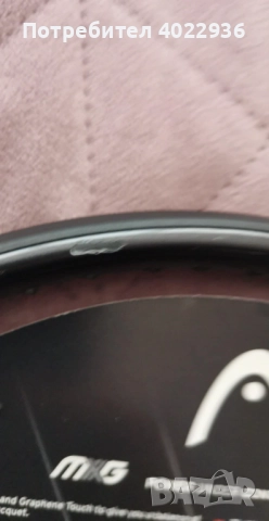 Използвани тенис ракети Yonex, Wilson, Dunlop, Head, Babolat, снимка 5 - Тенис - 49919709