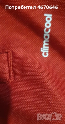 Футболни анцузи Bayern Munich / Olympique Marseille, снимка 7 - Футбол - 53907948