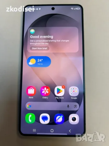 Samsung Galaxy S26 Ultra 256GB – ПЕРФЕКТЕН! Гаранция + Застраховка от Техномаркет