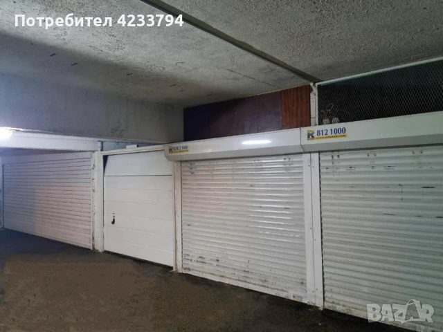 Подземен гараж на кота -1 в кв.Павлово, снимка 3 - Гаражи и паркоместа - 50564420