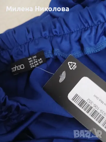 Нова сатенена пола 5XL, снимка 2 - Поли - 47394031