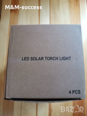 Соларна лед лампа с пламък ефект-комплект 4 броя, снимка 8 - Соларни лампи - 35365618