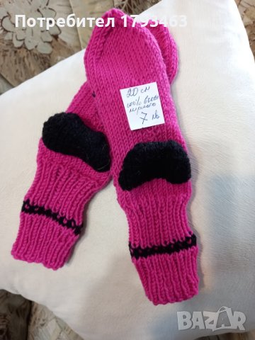Ръчно плетени детски чорапи от вълна, ходило 20 см., снимка 2 - Детски комплекти - 44458628
