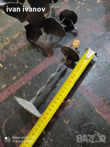 Ковани Свещтници, снимка 9 - Други - 33942134