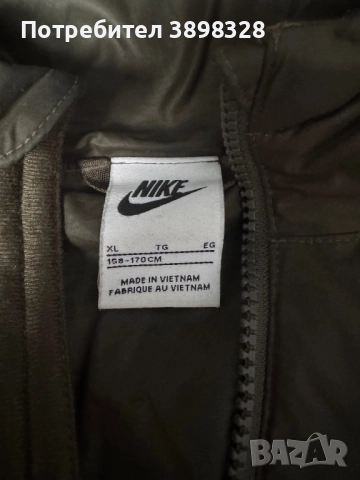 Яке, снимка 3 - Якета - 52593508